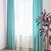 Комплект штор Decoretto Канвас свежий мятный КСМ-K12 3.25x2.7 м (мятный, 2 шт)
