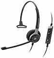 Компьютерная гарнитура Sennheiser SC 630 USB ML