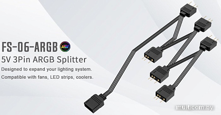 Разветвитель ID-Cooling FS-06 ARGB