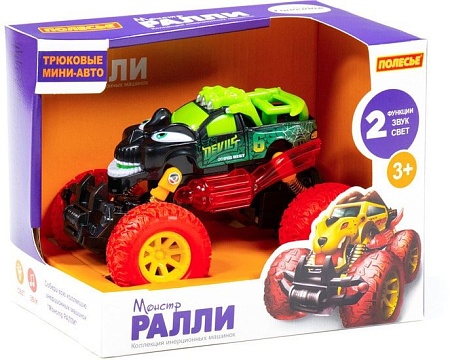 Игрушечный транспорт Полесье Монстр ралли - Демон инерционный (со светом и звуком) 78834