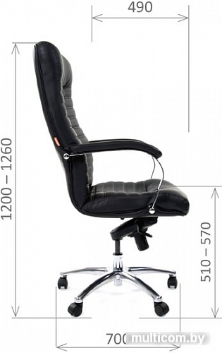 Кресло CHAIRMAN 480 (коричневый)