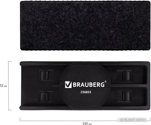 Набор аксессуаров BRAUBERG 236853