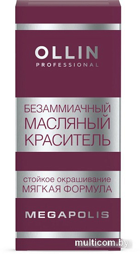 Масло для окрашивания Ollin Professional Megapolis Безаммиачное 7/6 (50мл, русый красный)