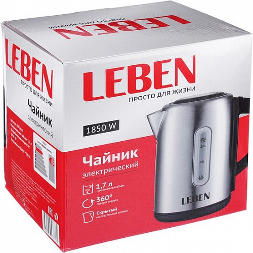 Электрочайник Leben 291-045