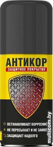 Nanoprotech Антикор NPSA0002