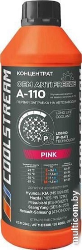 Coolstream A-110 концентрат 1.7кг