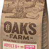 Сухой корм для собак Oak&#039;s Farm Беззерновой для зрелых собак малых и миниатюрных пород. Лосось (2 кг)