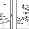 Варочная панель Electrolux EHF56747FK