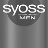 Шампунь Syoss Men Power-Boost для нормальных волос 450 мл