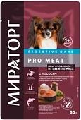 Пресервы Мираторг Winner Pro Meat для взрослых собак мелких пород с лососем 85 г