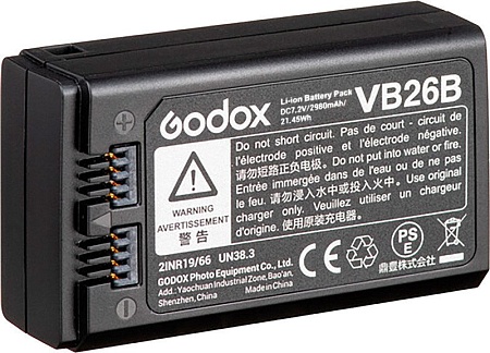 Аккумулятор Godox VB26B