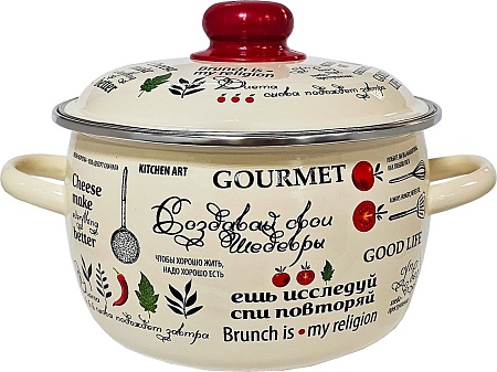 Кастрюля Appetite Шедевры 3RC201M