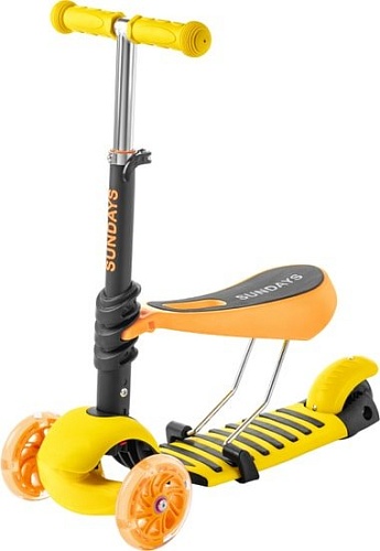 Самокат Sundays KB05 (желтый/оранжевый)