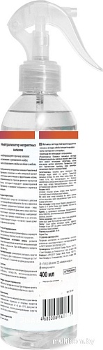 Нейтрализатор запаха Prosept Flox Чарующий Стамбул (400 мл)