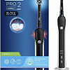 Электрическая зубная щетка Braun Oral-B Pro 2 2000 D501.513.2 Black Edition