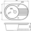 Кухонная мойка БелЭворс Rondo L (олово, без сифона)