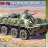 Звезда Советский бронетранспортер &amp;quot;БТР-70