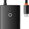 USB-хаб Baseus Lite Series 5 Port - Type C WKQX040001