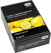 Гуашь Гамма Старый Мастер 301220202 (12 цв)