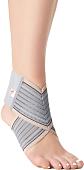 Ортез голеностопный MEK 9001 (XS, серый)