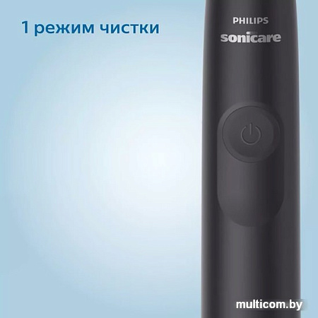 Комплект зубных щеток Philips Sonicare 3100 series HX3675/15