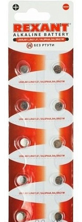 Батарейки Rexant 30-1040 10шт