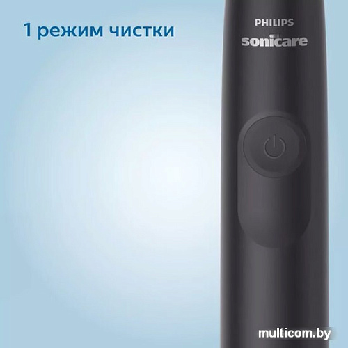 Комплект зубных щеток Philips Sonicare 3100 series HX3675/15