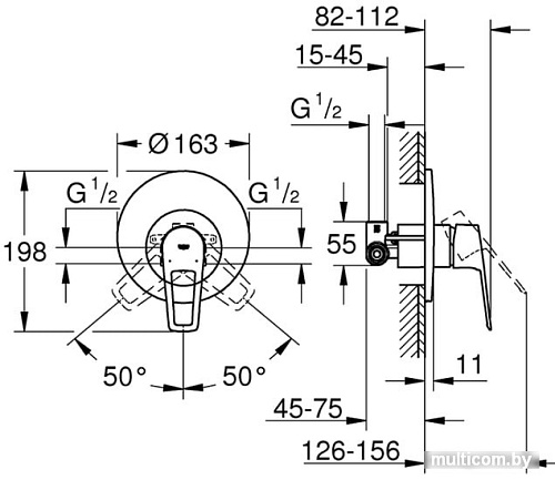 Смеситель Grohe Bauloop 29080001