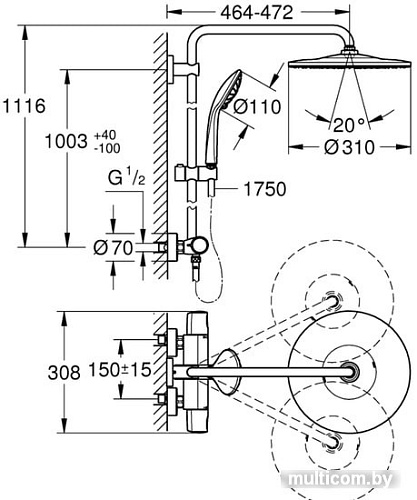 Душевая система Grohe Euphoria System 310 26075001