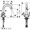 Смеситель Hansgrohe Logis Classic 71270000