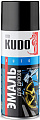 Автомобильная краска Kudo Эмаль для дисков KU-5203 520мл (черный)