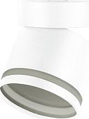 TruEnergy 21044