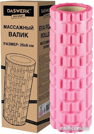 Массажный ролик-валик Daswerk 680019 (розовый)