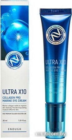Enough Крем для век Premium Ultra X10 Collagen Pro Marine Eye Cream (30 мл)