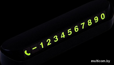 Автовизитка Rexant 80-1001