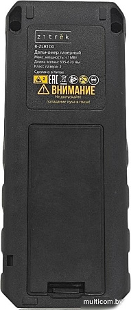 Лазерный дальномер Zitrek R-ZLR100