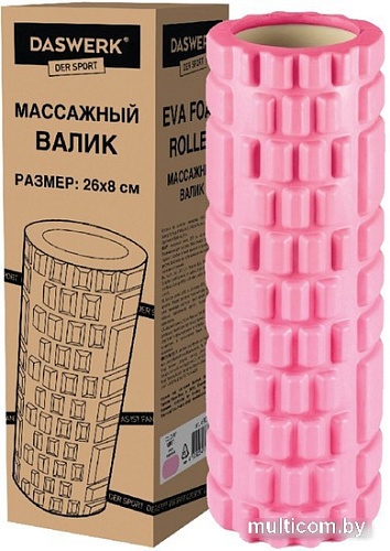Массажный ролик-валик Daswerk 680019 (розовый)
