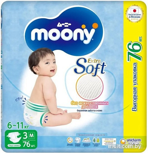 Подгузники Moony Giga M 6-11 кг (76 шт)