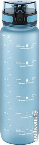 Бутылка для воды Elan Gallery Style Matte 1л 280183 (голубая пастель)