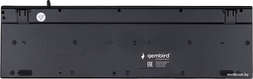 Офисный набор Gembird KBS-9050L