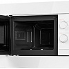 Микроволновая печь Comfee CBM2000W