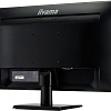 Монитор Iiyama G-Master GE2288HS-B1