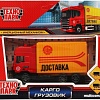 Грузовик Технопарк Карго Грузовик 2010I062-R