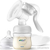 Ручной молокоотсос Philips Avent Natural Motion SCF430/10