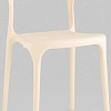Стул Stool Group Hansen (бежевый)