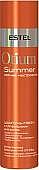 Estel Professional Шампунь для волос Otium Summer fresh с UV-фильтром 250 мл