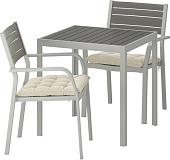 Обеденная группа Ikea Шэлланд 192.925.79