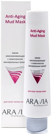 Aravia Маска Professional Anti-Aging Mud с компл. минер. грязей 100 мл