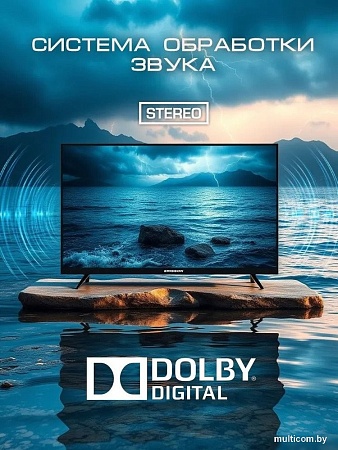 Телевизор Erisson 55ULX9001T2