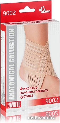 Ортез голеностопный MEK 9002 (S, бежевый)
